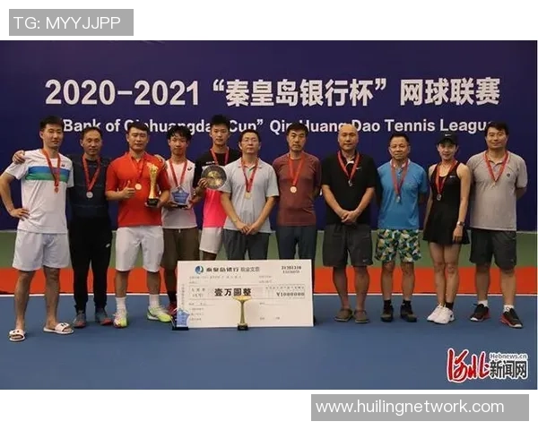 西安网球队在挑战赛积分榜上以52分稳居第一名展现强劲实力
